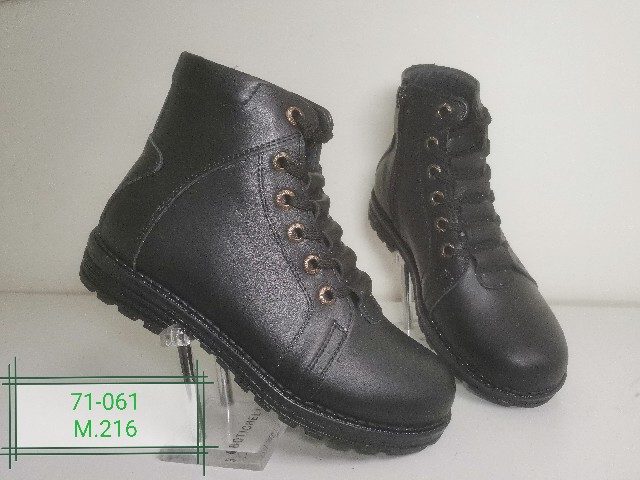 ДЕТСКИЕ САПОГИ 71-061
