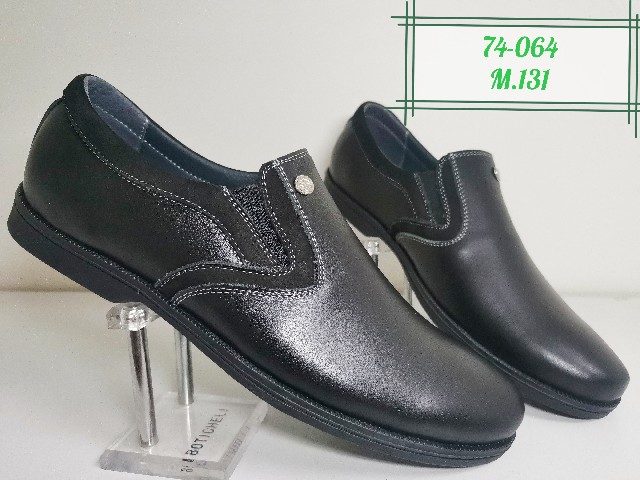 ДЕТСКИЕ ТУФЛИ 74-064