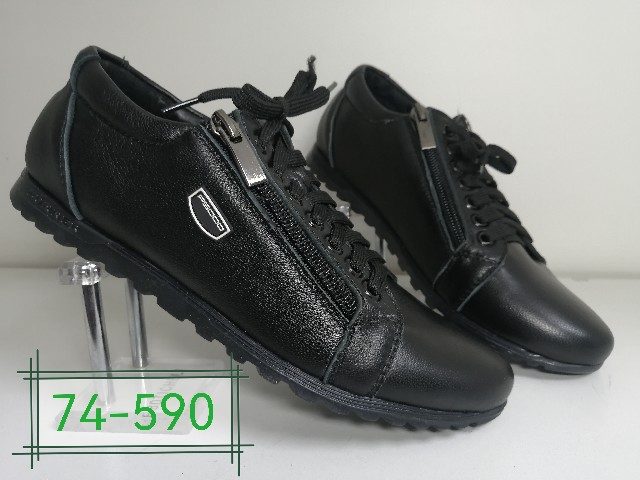 ДЕТСКИЕ ТУФЛИ 74-590